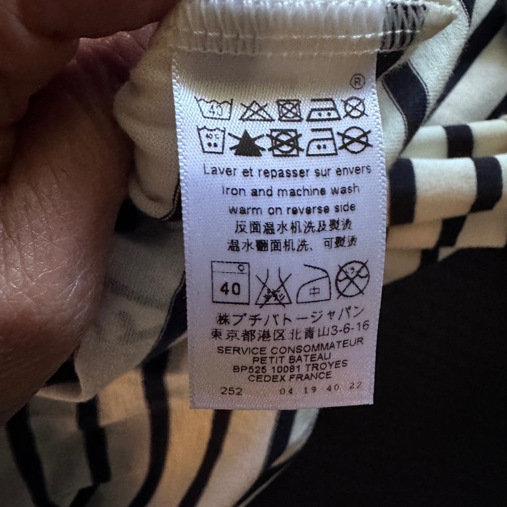 Petit Bateau Black and White Striped Shirt Medium - Picture 10 of 11